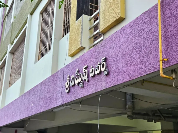 3Bhk flat for resale in Patamata, Vijayawada.